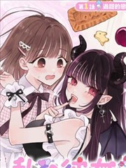 蓝色监狱